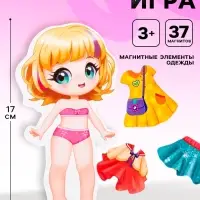 Игра магнитная Десятое Королевство &laquo;Одевашки. Алиса&raquo;