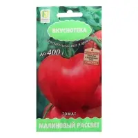 Семена Томат &laquo;Малиновый рассвет&raquo;, 10 шт., &laquo;ПОИСК&raquo;