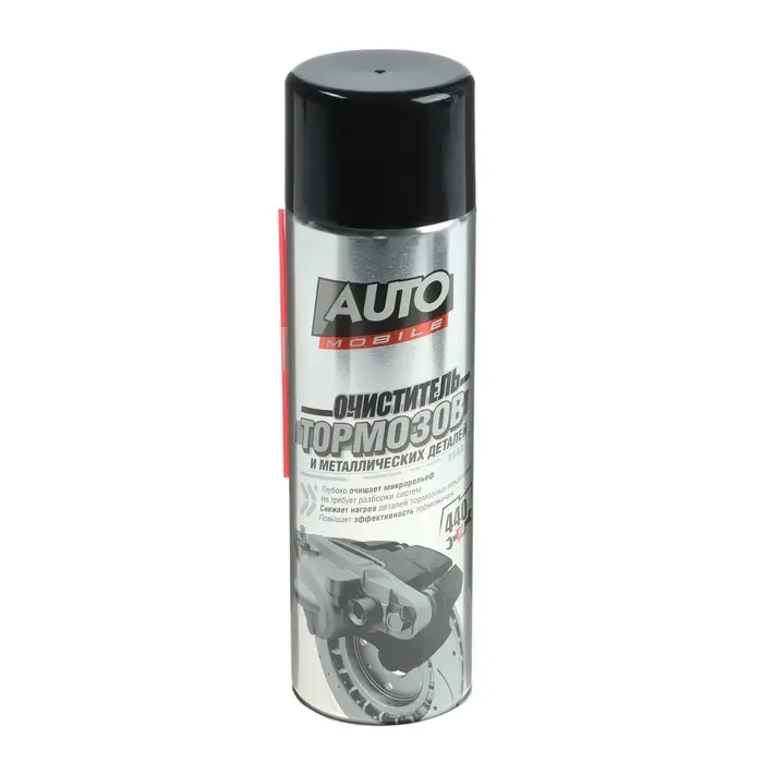 Очиститель тормозов и металлических деталей, AUTO MOBIL, 440 мл Очиститель тормозов и металлических деталей, AUTO MOBIL, 440 мл