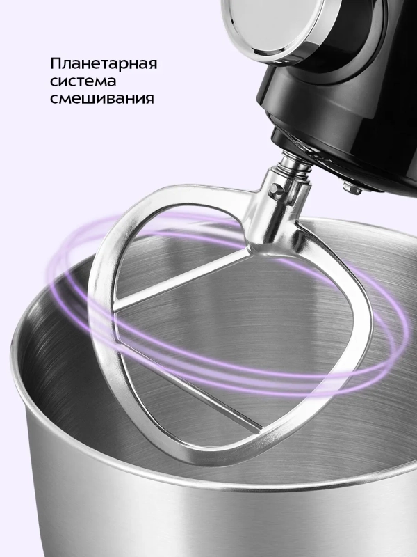 Электрический планетарный миксер с чашей 6 л KT-4426 Электрический планетарный миксер с чашей 6 л KT-4426