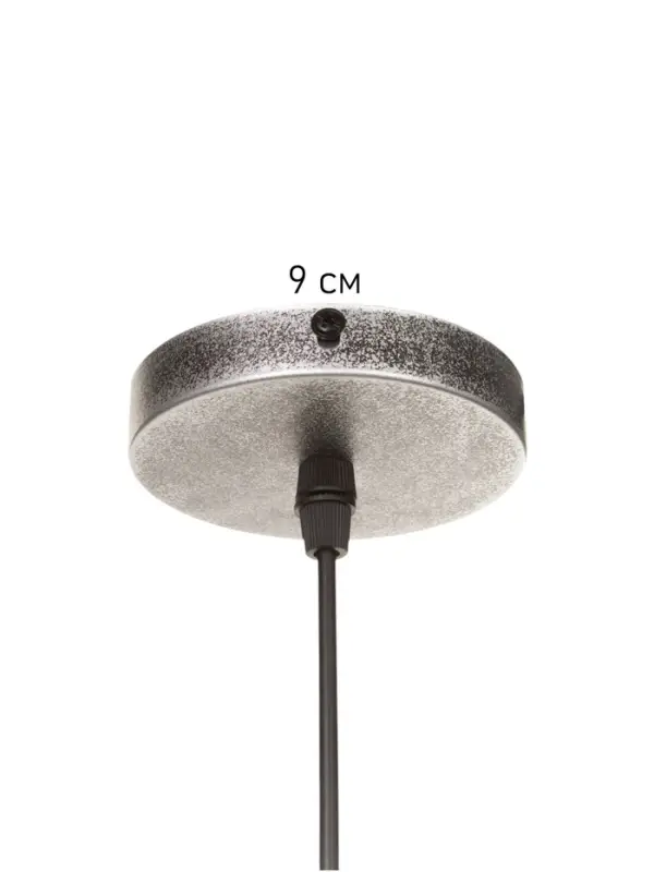 Светильник подвесной BayerLux William, 1&times;40 Вт, Е27, чёрно-серебристый, 40&times;40&times;35-100 см