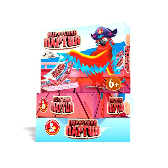 Настольная игра «Пиратская партия» Настольная игра «Пиратская партия»