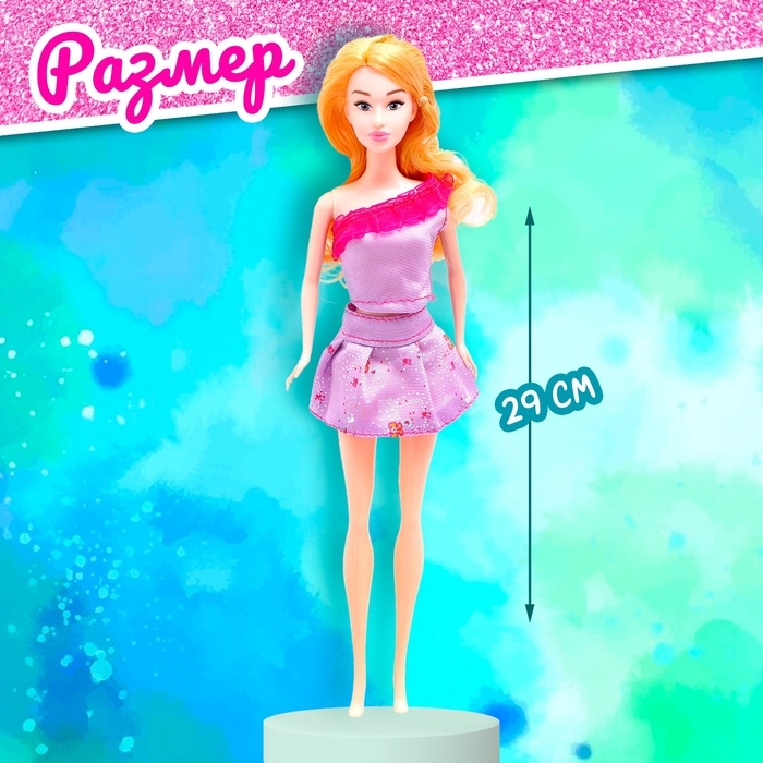 Кукла «Алиса», в пакете