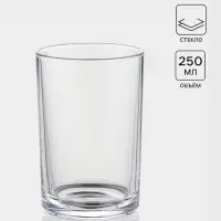 Стакан высокий Paşabah&ccedil;e Basic, 250 мл, стекло, прозрачный