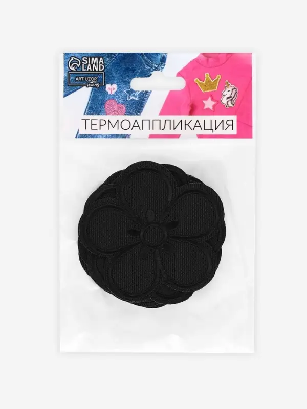 Термоаппликация «Цветок», 6×6 см, чёрная Термоаппликация «Цветок», 6×6 см, чёрная