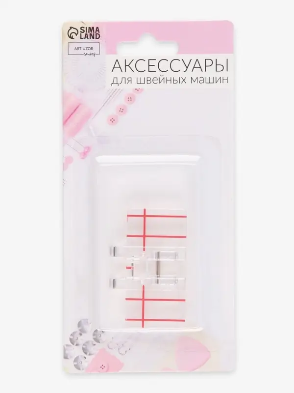 Лапка для швейных машин, для присбаривания, с адаптером, 2.8&times;1.7&times;1.9 см