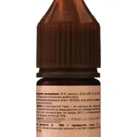 Набор гелевых жирорастворимых пищевых красителей Art Color choco paint, 4 цвета, 12 мл