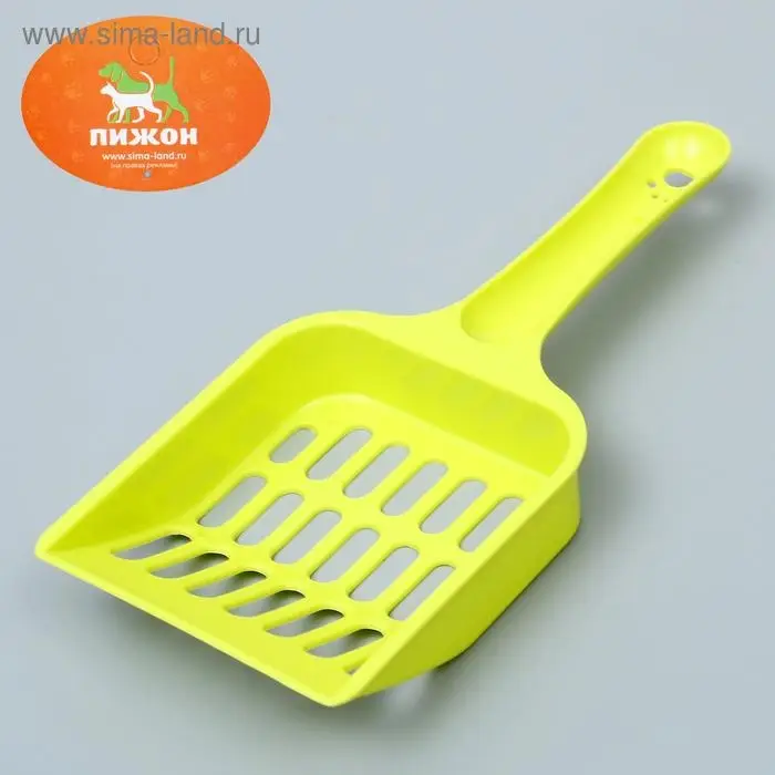 Совок "Вдохновение", микс видов и цветов