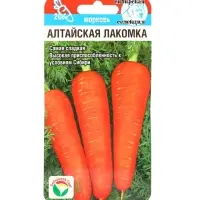 Семена Морковь &laquo;Алтайская лакомка&raquo;, 2 г, &laquo;Сибирский сад&raquo;