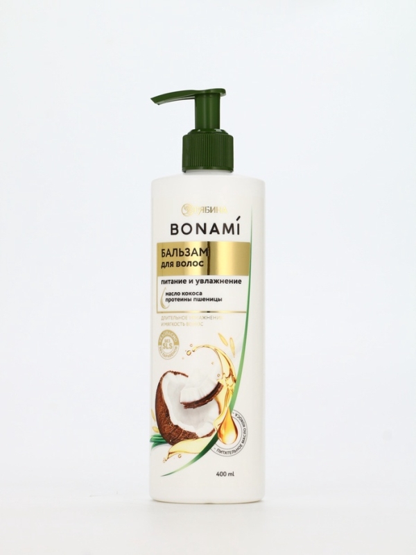 Бальзам для волос  Бальзам для волос "Питание и восстановление", 400 мл