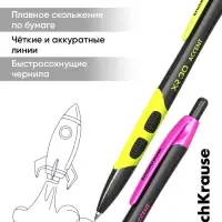 Ручка шариковая автоматическая, ErichKrause XR-30 Matic&Grip Accent, 0.7 мм, резиновый держатель, синяя, МИКС