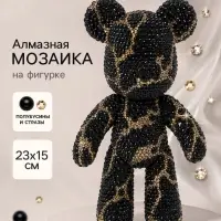 Набор для творчества. Мозаика на фигурке &laquo;Жемчужный мишка&raquo;