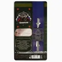 Ложка чайная именная &laquo;Александр&raquo;, 3&times;14 см