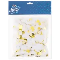 Конфетти «Круг», фольга и тишью, золотой МИКС, металлик, 1 см, 50 г