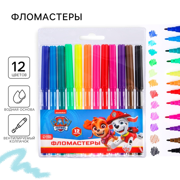 Фломастеры, 12 цветов, Paw Patrol Фломастеры, 12 цветов, Paw Patrol