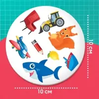 Логопедическая игра &laquo;Рыба Лыба&raquo;