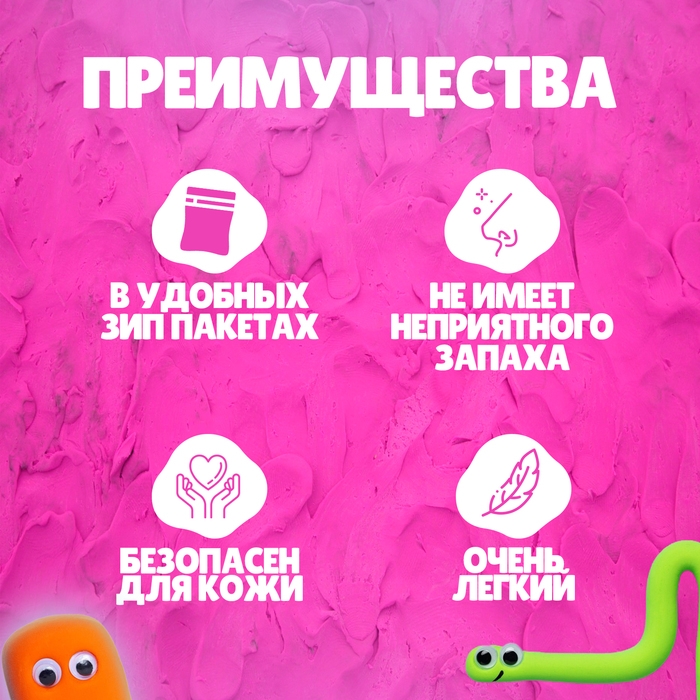 Лёгкий пластилин, набор 12 нежных цветов «Для девочек» Лёгкий пластилин, набор 12 нежных цветов «Для девочек»