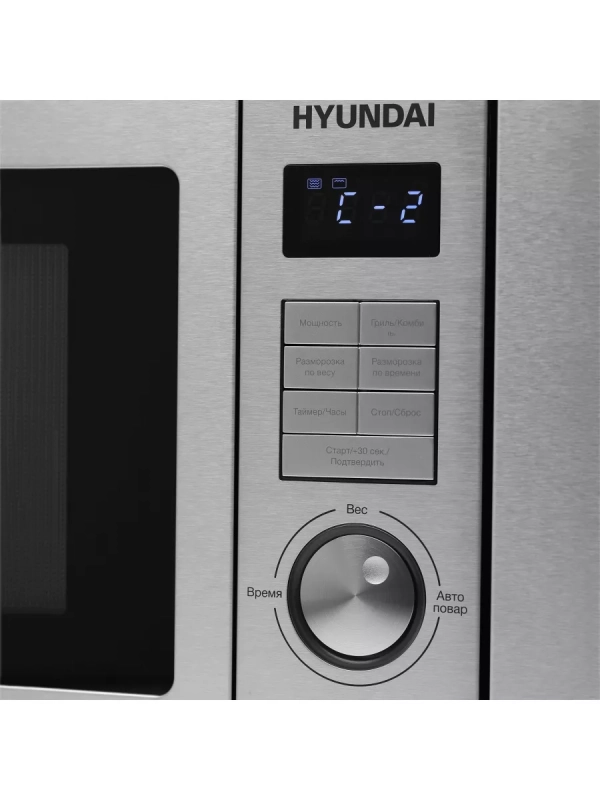 Микроволновая Печь HBW 2544 IX 25л. 900Вт Микроволновая Печь HBW 2544 IX 25л. 900Вт