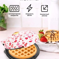 Вафельница электрическая для венских вафель КТ-1684 - 550 Вт Вафельница электрическая для венских вафель КТ-1684 - 550 Вт