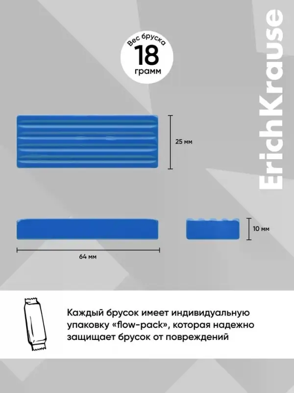 Пластилин 18 цветов, 324 г, ErichKrause "Jolly Friends", со стеком, в картонной упаковке