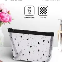 Косметичка женская Little love, с рисунком, на молнии, белая
