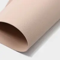 Салфетка сервировочная на стол &laquo;Тэм&raquo;, 30&times;44 см, персиковая