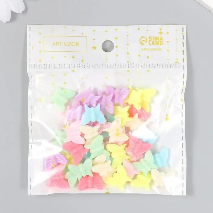 Бусины для творчества пластик "Бабочки. Пастельные тона" набор 41 шт 15 гр 1,3х1,5 см