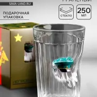 Стакан гранёный непробиваемый &laquo;Военный&raquo;, 250 мл