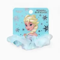 Резинка для волос «Перламутр» голубая, Холодное сердце Резинка для волос «Перламутр» голубая, Холодное сердце