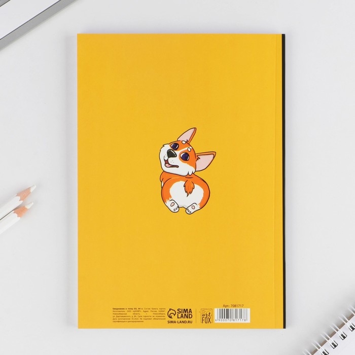 Ежедневник А5, 64 листа в точку, мягкая обложка «Корги» Ежедневник А5, 64 листа в точку, мягкая обложка «Корги»