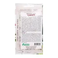 Семена Цветов Цветочная смесь Сафари, 4 драже Семена Цветов Цветочная смесь Сафари, 4 драже