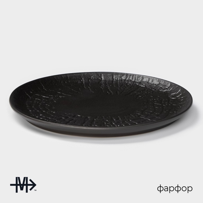 Тарелка Magistro Black style, d=23 см, фарфор, цвет чёрный Тарелка Magistro Black style, d=23 см, фарфор, цвет чёрный