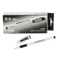 Ручка гелевая, чёрный стержень, узел 0.5 мм