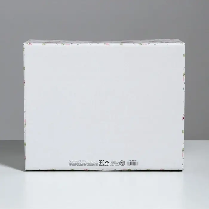 Коробка подарочная складная, упаковка, &laquo;Воспоминания о чудесном&raquo;, 31&times;25.5&times;16 см