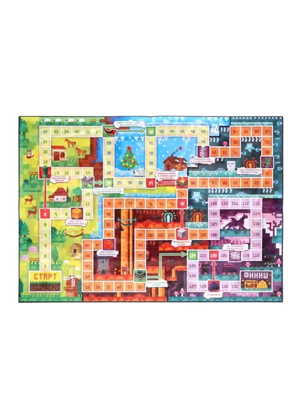 Подарок на новый год для детей «Кубический сюрприз» подарочный набор книг, 3д наклейки, очки, свечка, фигурки Подарок на новый год для детей «Кубический сюрприз» подарочный набор книг, 3д наклейки, очки, свечка, фигурки