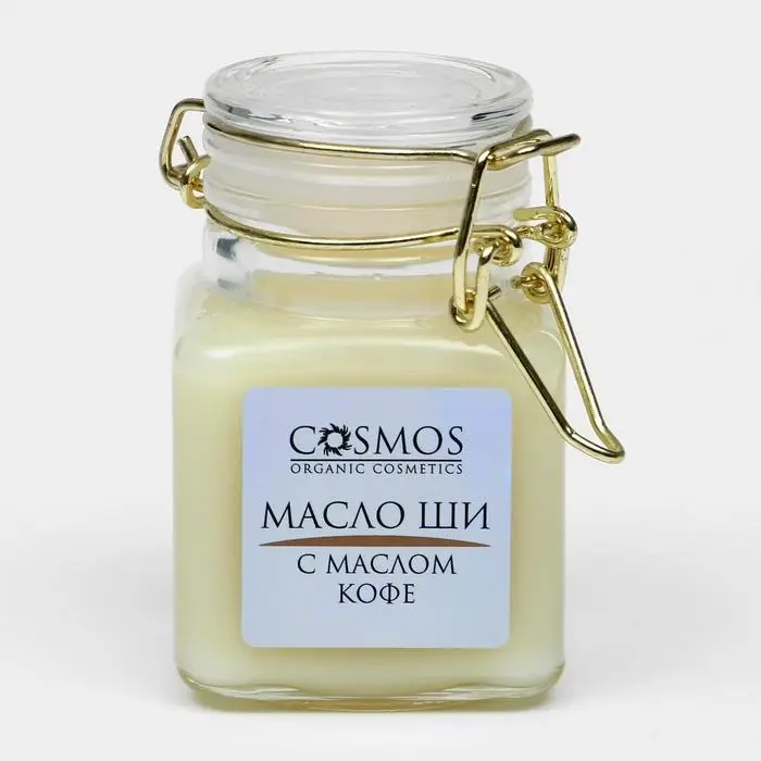 Масло ши с маслом кофе Cosmos, 100 мл.
