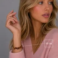 Браслет, длина 16 см, коричневый