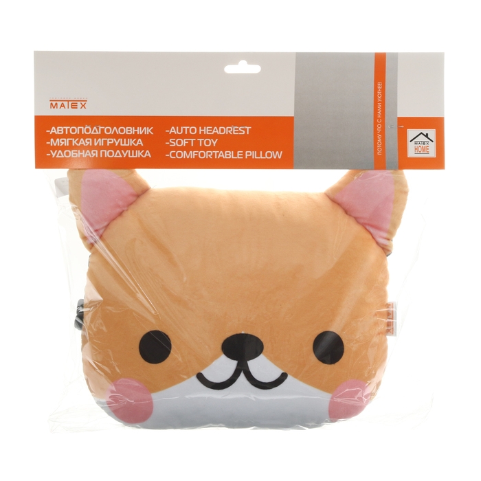 Подушка на подголовник МАТЕХ CUTIE LINE, 30 х 25 х 10 см, коричневый, белый Подушка на подголовник МАТЕХ CUTIE LINE, 30 х 25 х 10 см, коричневый, белый