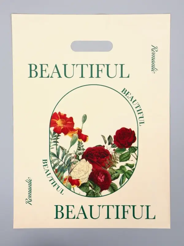 Пакет полиэтиленовый с вырубной ручкой "Сад" 30 х 40 см 60 мкм