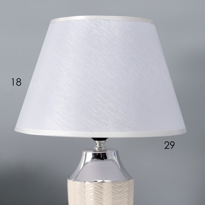 Настольная лампа с абажуром RISALUX «Джианна», Е27, 40 Вт, белый, 28×28×40.5 см Настольная лампа с абажуром RISALUX «Джианна», Е27, 40 Вт, белый, 28×28×40.5 см