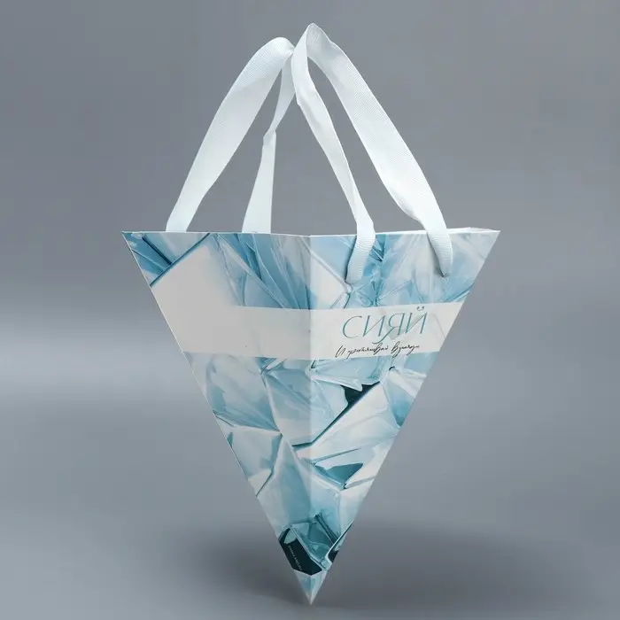 Пакет подарочный, упаковка, «Кристалл», 23 х 20 х 23 см Пакет подарочный, упаковка, «Кристалл», 23 х 20 х 23 см