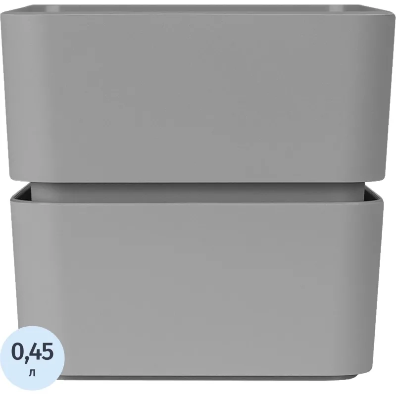 Кашпо Фиори (0,45л) Цв. Серый жемчуг (Арт. КШ-0514)