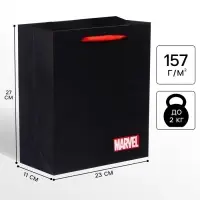 Пакет подарочный, 23х27х11 см, упаковка, Мстители Пакет подарочный, 23х27х11 см, упаковка, Мстители