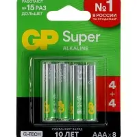 Батарейка алкалиновая GP Super, AАA, LR03-8BL, 1.5 В, блистер, 4+4 шт.