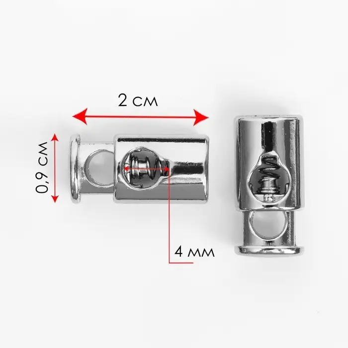 Фиксатор для шнура, металл, d=4 мм, 20&times;9 мм, 10 шт., цвет серебряный