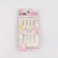 Иглы для вышивания лентой, с золотым ушком, d=1.07 мм, 4.7-4.9 см, набор 4 шт.