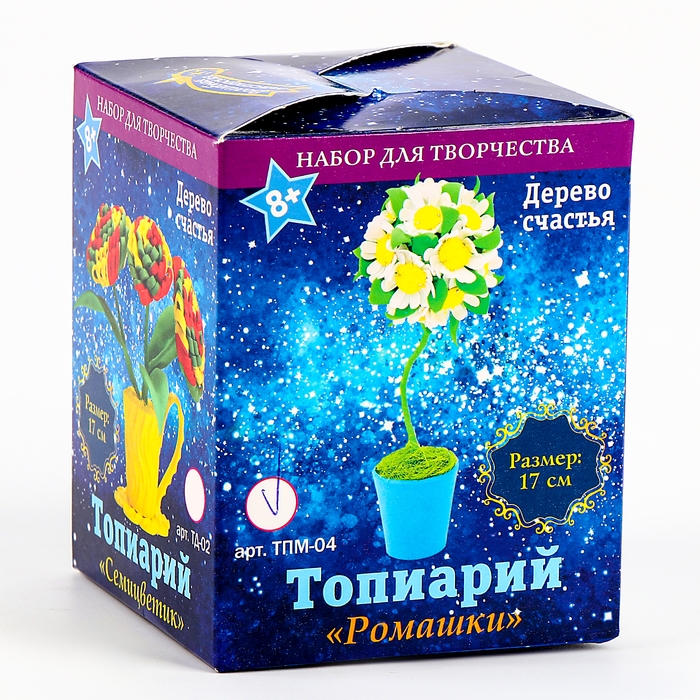 Набор для создания топиария малого «Ромашки» Набор для создания топиария малого «Ромашки»