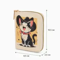 Кошелёк на молнии &laquo;Выбражулька&raquo;, 8.5&times;2.5&times;10.5 см, с принтом, бежевый