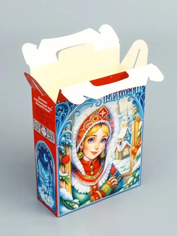 Подарочная новогодняя коробка «Радости», 17×6.8×20.8 см Подарочная новогодняя коробка «Радости», 17×6.8×20.8 см