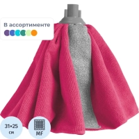 Насадка МОП Руби YORK микрофибра 'юбка' цел полотн 31х25см